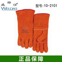 Witz 10-2101 electric welding cowhide industrial gloves high temperature heat insulation and anti-scalding wear-resistant long welder gloves