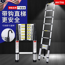 Aluminum alloy telescopic ladder engineering ladder portable lifting household indoor safety folding herringbone ladder Ladder multi-function