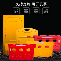 New material Three holes Water Horse Plastics Barrier Municipal Guardrails Water Injection Isolated Pier Rolling Plastic Anticollision Bucket Road Construction Fence