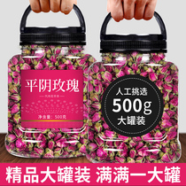 500g Rose Tea Dried Rose Flower Pingyin Double Rose Tea Flagship Store Tea Rose Canned