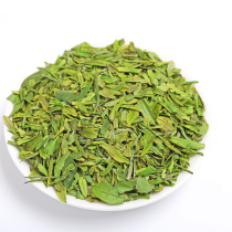2021 new tea spot authentic Anji specialty white tea fragments Mingyi super broken powder 500g bulk green tea