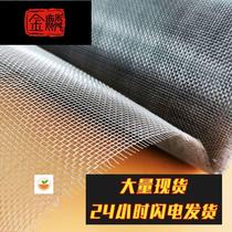 304 stainless steel gauze anti-rat cat metal dust-proof screen sand window mesh household self-installed window screen
