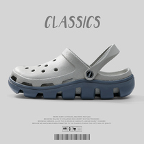 Dongle Shoes Mens Summer Stomachfront to wear a new net red tide Anti-slip beach Baotou Half cool slippers outdoors