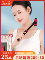 Rubber hammer leather hammer massage acupoint hammer knock back shoulder Meridian Health beat small leg artifact