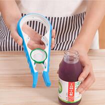 Multifunctional kitchen can opener four-in-one labor-saving lid opener non-slip can screw bottle cap opener can open