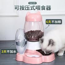 Cat automatic feeder drinking water integrated feeding dog supplies large capacity cat bowl cat food basin self-feeding machine