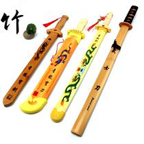 Wooden sword wooden sword Blue Dragon Sword childrens toy boy sword performance bamboo sword sword sword kendo practice knife props