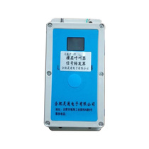 Construction elevator floor pager dedicated wireless signal booster Indoor car decoration elevator signal is not