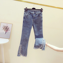 Hong Kong Tide brand wide leg trumpet jeans 2021 Autumn New Korean version of high waist thin elastic ankle-length pants