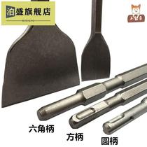 Remove the copper electric pick tool remove the motor the copper wire artifact remove the coil the electric blade chisel the special dismantling complete set