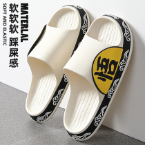 Stompers Slippers slippers men Summer outwear Wearable 2022 new anti-slip deodorant trendy sandals Mens wave Outdoor