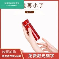 Mini thermos womens portable small water cup 100ml small 150ml capacity student pocket simple and cute