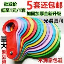 Card board specification fruit grading board tool size equipment Orange selection tool standard measurement fruit and vegetable ruler