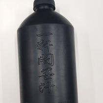 Student beginner calligraphy ink practice brush water is about 2 jin industrial construction site extra large real Huiyuange