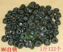 m5 m6 m8 m10 self-locking flange flower orchid 5mm 6mm 8mm 10mm nut nut nut screw screw screw screw