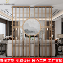 New Chinese style stainless steel screen partition custom hotel home living room decoration hollow light luxury modern metal entrance