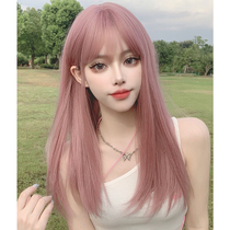 Pink wig female long hair summer long straight hair Lolita Lolita anime cos fake hair natural full head cover