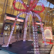 Big pendulum bell butterfly love flower for sale programming lighting Christmas swing bell net red punch card Meichen