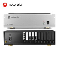 Motorola IPPBX50 Internet telephone exchange IPPBX off-site networking switch VOIP group telephone recording teleconference Mobile extension voice navigation IP switch