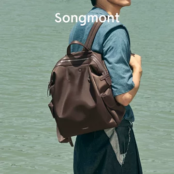 Songmont山下有松公文包-Songmont山下有松公文包促销价格、Songmont