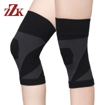 ZZK Japan warm knee pads light knee pads summer paint cover cover cold mens and womens legs high elastic sports breathable
