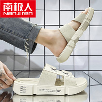 South Pole slippers male outwear damp summer outdoor non-slip Vietnam cool trawl red overfire Soft bottom beach in tow