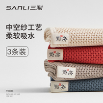 3 Sanli pure cotton gauze towels summer thin wash face household bath couple increase absorbent soft face towel