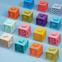 Baby soft - glue block can be nibbled 6 - 8 months childrens silica dental early teaching Yizhi 0 - 1 year old baby soft - glue toy