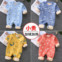 Newborn clothes 0 to 12 months early female baby jumpsuit male baby just born plus velvet Spring Autumn