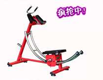 Gym Commercial home waist machine Abdominal device Lazy abdominal machine Abdominal trainer