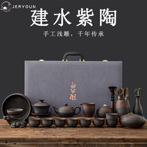 JERYOUN Purple CLAY Kung FU tea set High-end purple clay ceramic cover bowl Home meeting office tea set