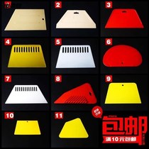 Sticking Wallpaper Squeegee Tool Thicken Plus Hard Plus Stick Wallpaper Squeegee Plastic Wall Cloth Special Enlarge Squeegee
