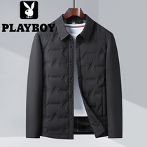Playboy off-season clearance light and thin down jacket mens short lapel middle-aged and elderly dad warm jacket winter