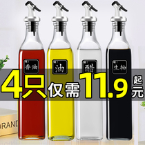 Salt canned fine conditioning box housekitchen kitchen ingredients packaged soy vinegar bottle furnished products