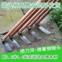 Agricultural forging long-handled iron hoe head farming planting vegetables digging bamboo shoots spring steel hoes weeding agricultural workers