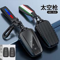 Apply Fengtian Tian Key Set Asian Lion Chr Yizze Fenglang Ling Ling Ling Ling Ling Ling Ling Ling Ling