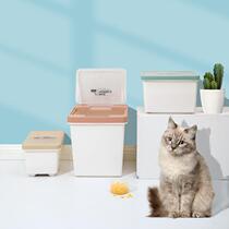 Cat Food Storage Barrel Pet Storage Barrel Sealed Moisture Protection Dog Food Storage Tank Kitty Food Box Storage Containing Box
