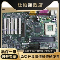 D815EEA AGP 5 PCI 370 device motherboards with network card spot