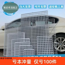  Bold grid shelf Barbed wire hook Instant noodle shelf Display rack Mesh iron mesh frame Photo wall iron mesh