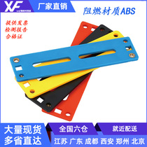 (Rapid delivery) VXF flame retardant plastic crimping board large logarithmic optical fiber cable cable power cord cable power cord category five or six network cable bridge tray feeder laminated type wire cable fixed