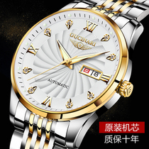 Swiss Armani top ten brand Rolex watches Mens automatic mechanical watches Mens watches Luminous waterproof Bin Shu