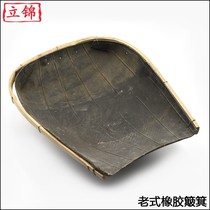 Thickened tire rubber leather dustpan agricultural construction waste picking soil dustpan dung dustpan dustpan bucket picker basket