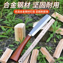 Special steel Japanese hackerel waist thallium belt set of machete outdoor road cutter jungle chopping Mountain knife machete tree knife Farm