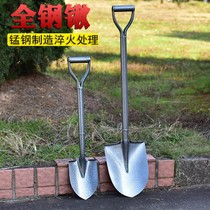 Outdoor agricultural all-steel thickened soil digging shovel car Field car small steel shovel household manganese steel snow removal shovel shovel