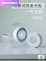 Socks non-slip silicone stickers self-adhesive socks anti-drop stickers anti-socks sliding stickers anti-slipping stickers anti-slipping stickers collar clothes invisible