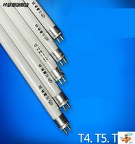 T4 20W (excluding needle 50 8CM)2 tubes small and thin fluorescent tubes toilet three primary color fluorescence t5