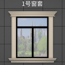 EPS decorative line outdoor window cover decorative villa European style foam line border