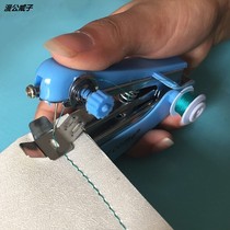Fast machine rice tailoring machine charging pocket sealing line grain mini set eating thick baler manual