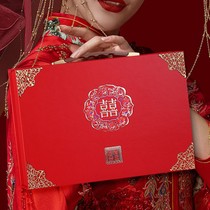 Engagement cai li qian box gift box wedding supplies betrothal gift box 6-300000 yuan betrothal gifts hand gift box upscale