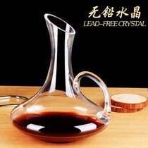 European red wine decanter wake-up wine bottle household glass dispenser small wine pot hotel special sober Cup commercial